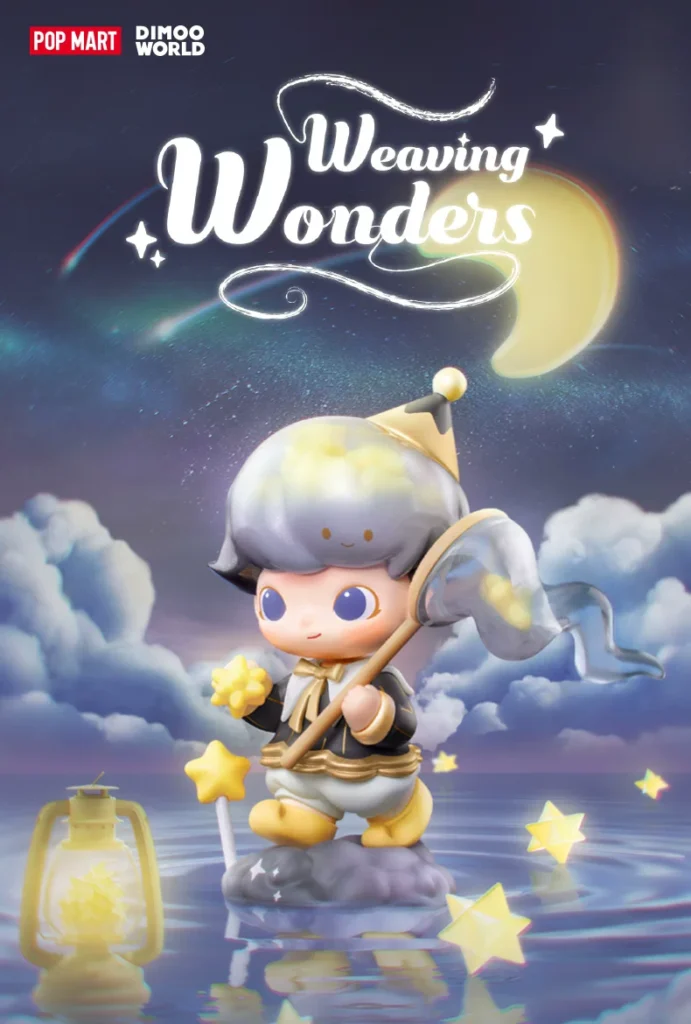 Popmart Dimoo Dream Series Figurine Blind Box Cute Toy Decoration Gift