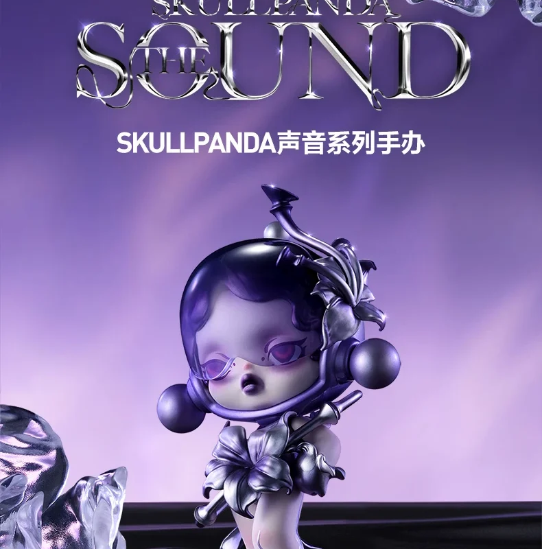 Popmart Skullpanda Sound Series Blind Box Figurine Gift