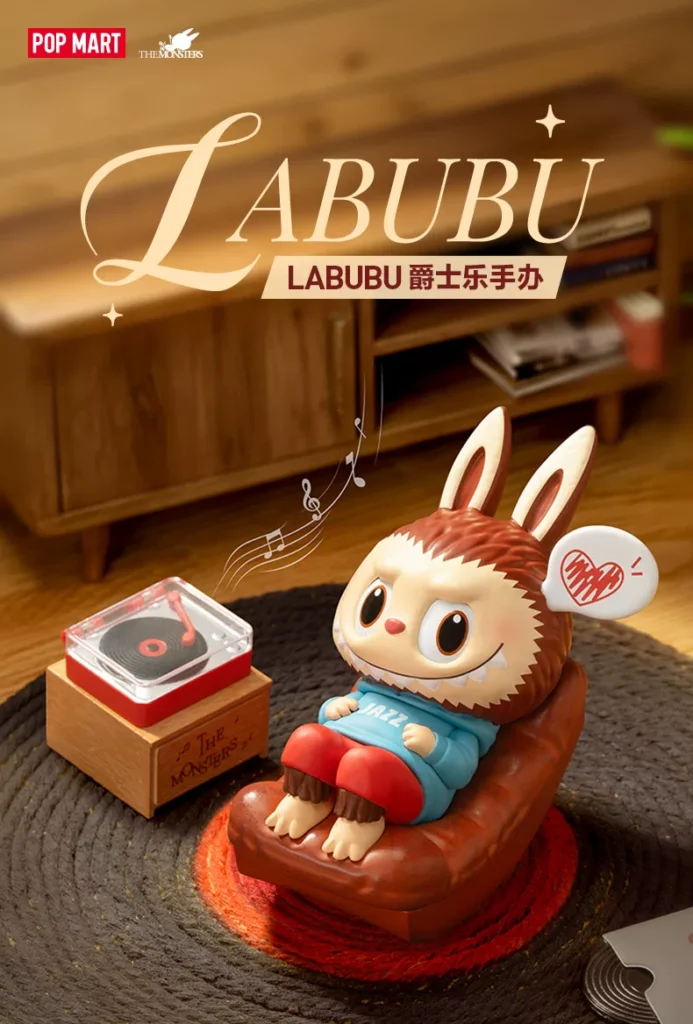 Popmart Labubu Jazz Musician Figure Desktop Ornament Toy Gift Labubu