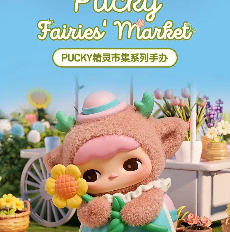 Popmart Pucky Elf Market Series Figurine Blind Box Toy Decoration Gift