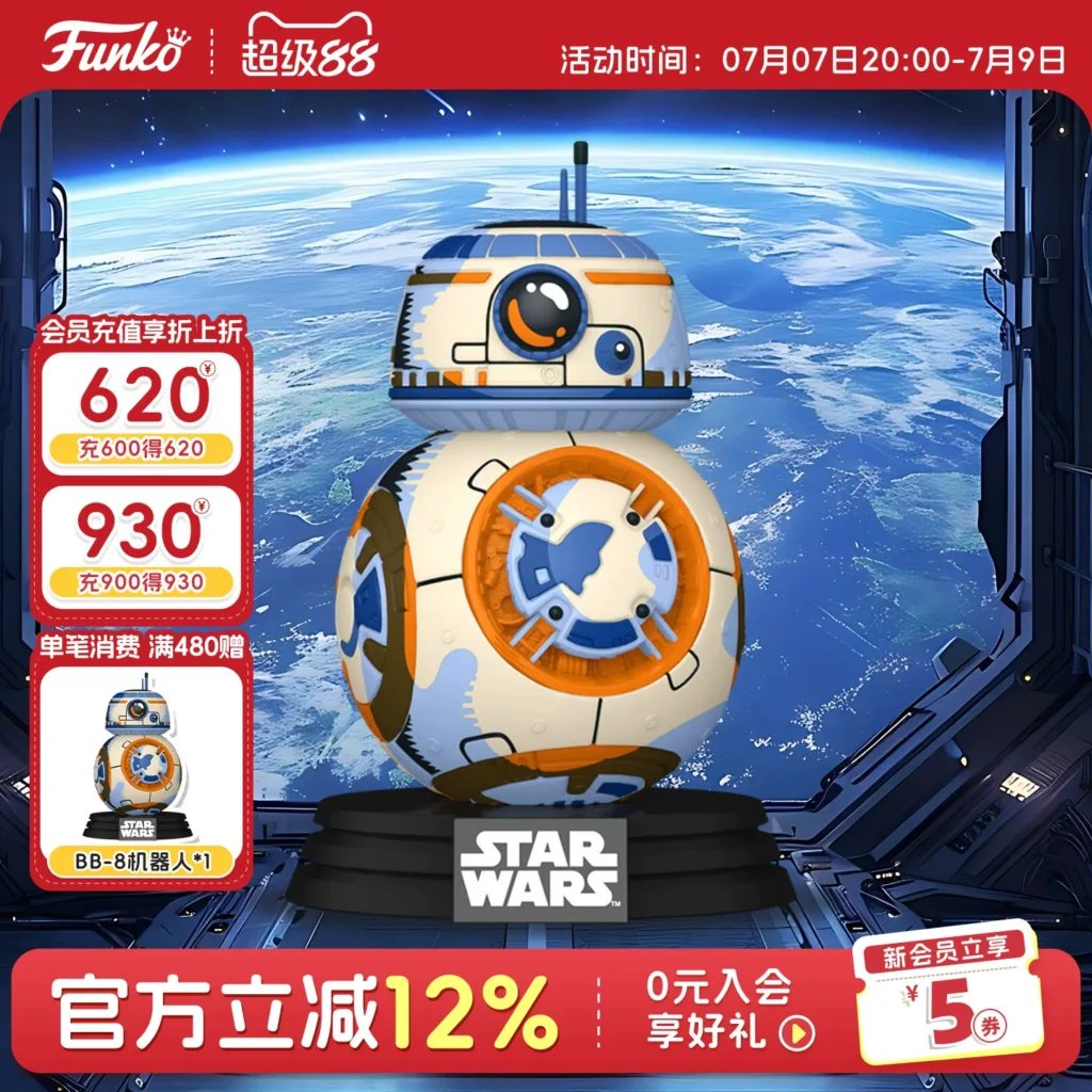 Funko Pop Star Wars the Force Awakens Bb-8 Robot Peripheral Figure Ornament Doll Gift