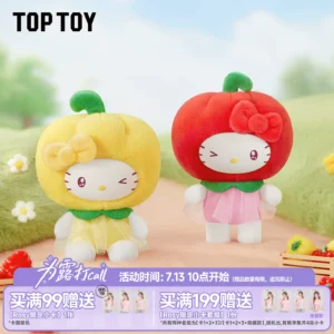 TOPTOY Sanrio Fruit and Vegetable Mini Series Plush Pendant Blind Box Cute Doll Gift