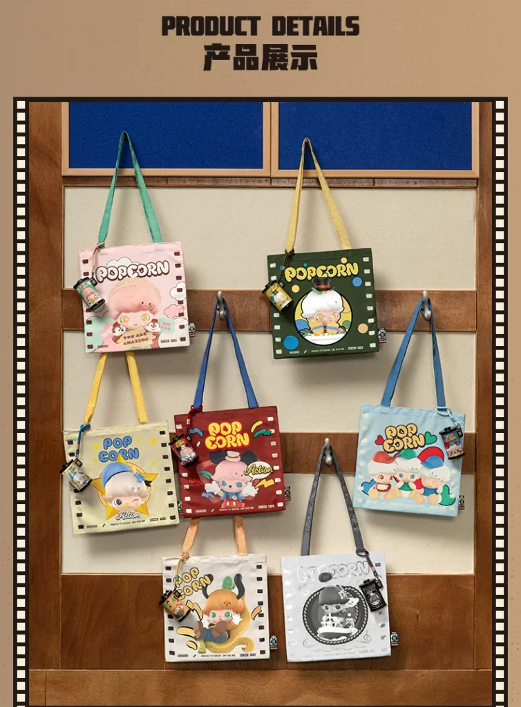 Popmart Dimoo World × Disney Series Storage Bag Blind Box Gift