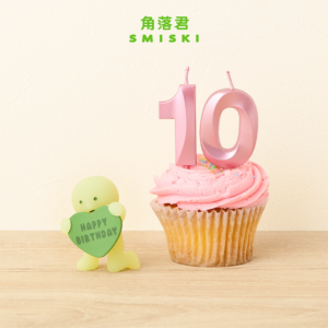 Corner Jun SMISKI Birthday Series Blind Box Japanese Trendy Surprise Creative Desktop Ornament Luminous Doll Gift