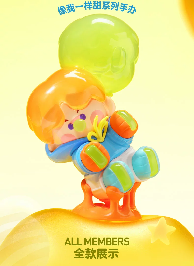 Popmart Pino Jelly as Sweet as Me Series Figure Blind Box