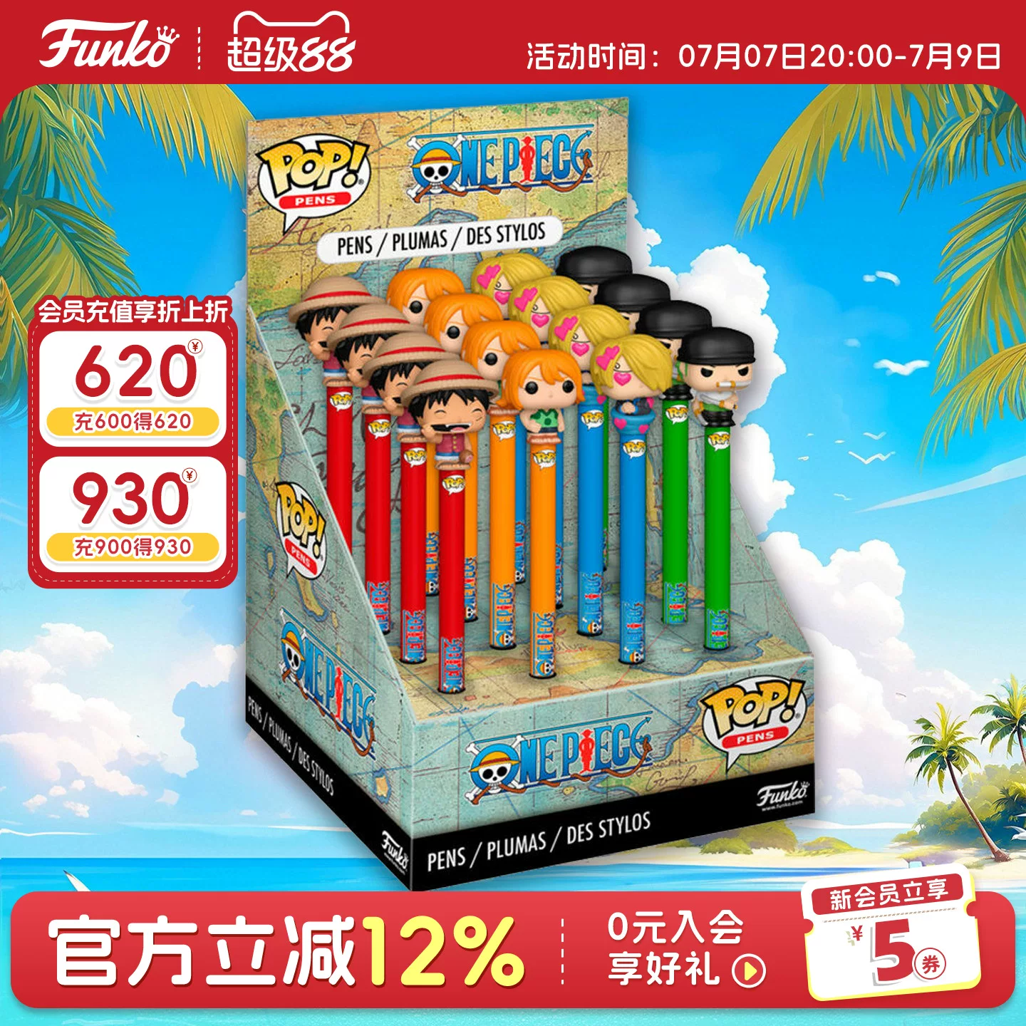 Funko One Piece Zoro Luffy Sanji Nami One Piece Merchandise Stationery Ballpoint Pen Trendy Toy Figure Gift - Image 2