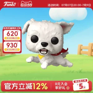 Funko Dc Superman Pet Dog Crypto Super Dog Little Krypto Figure Ornament Peripheral Doll Gift
