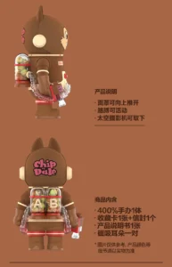 Popmart Mega Space Molly 400% Titi Figurine Toy Gift
