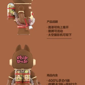 Popmart Mega Space Molly 400% Titi Figurine Toy Gift