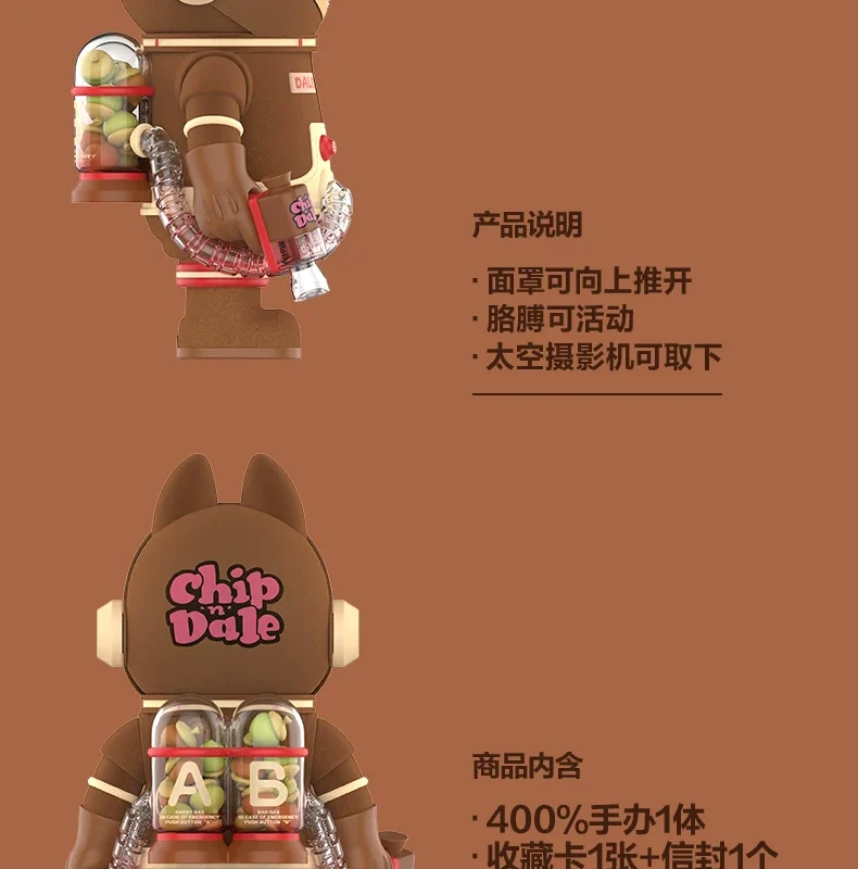 Popmart Mega Space Molly 400% Titi Figurine Toy Gift