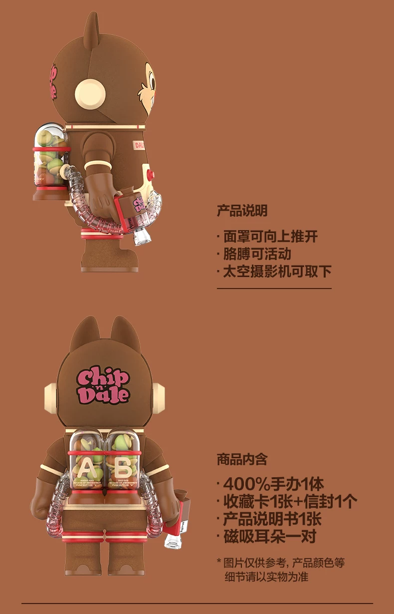 Popmart Mega Space Molly 400% Titi Figurine Toy Gift