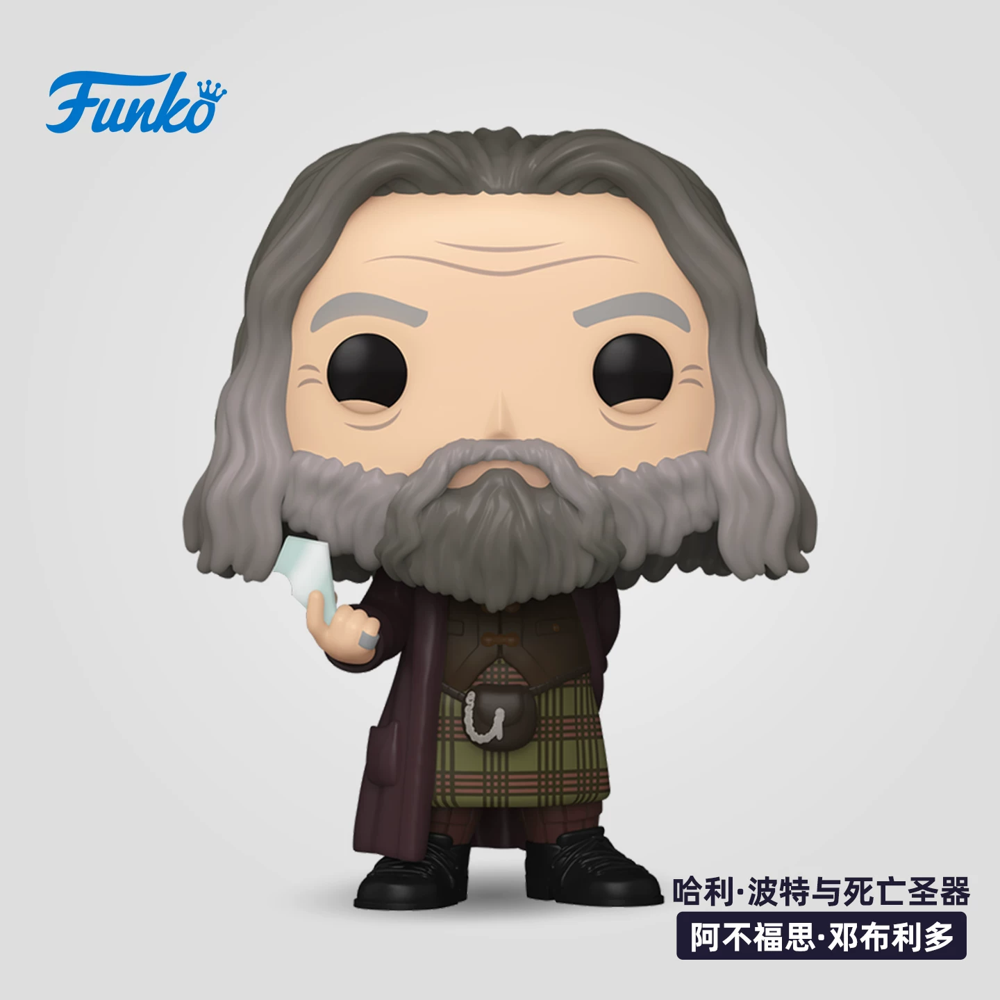Funko Pop Harry Potter and the Deathly Hallows Dumbledore Peripheral Figurine Ornament Doll Gift - Image 3