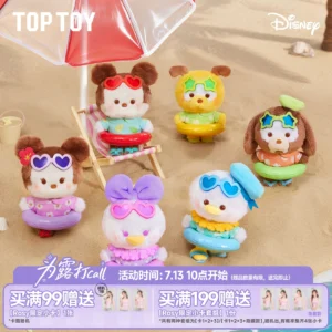 TOPTOY Disney Summer Swim Ring Series Plush Pendant Blind Box Graduation Gift Holiday Style Cute Doll