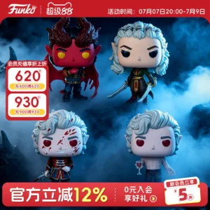 Funko Pop Baldur's Gate 3 Asdarren Raphael Jashira Peripheral Figurine Ornament Doll Gift