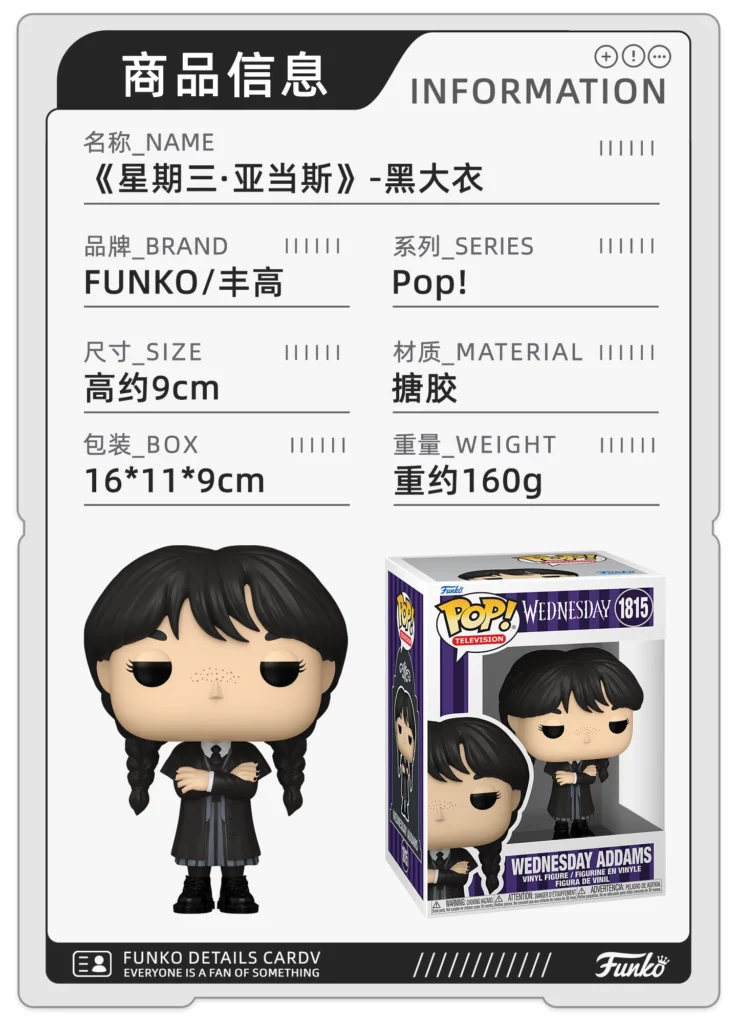 Funko Pop Netflix Tv Series Wednesday Addams Merchandise Figurines Trendy Toys Ornaments Dolls Gifts