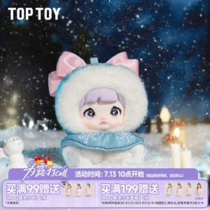 TOPTOYNOMMI Nuomier Mibao Fairy Tale Town Series Plush Blind Box Cute Pendant Ornament New Year Gift