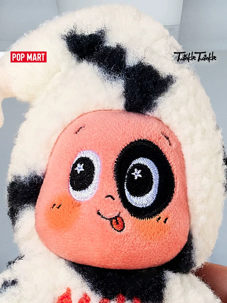 Popmart Bubble Mart Star Man Welcome to the Moon Surface Series Milk Pudding Plush Keychain - Image 8