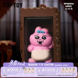 TOPTOYOpanchu Rabbit Miniature World Series Pendant Blind Box Funny Blind Box Ornament Birthday Gift
