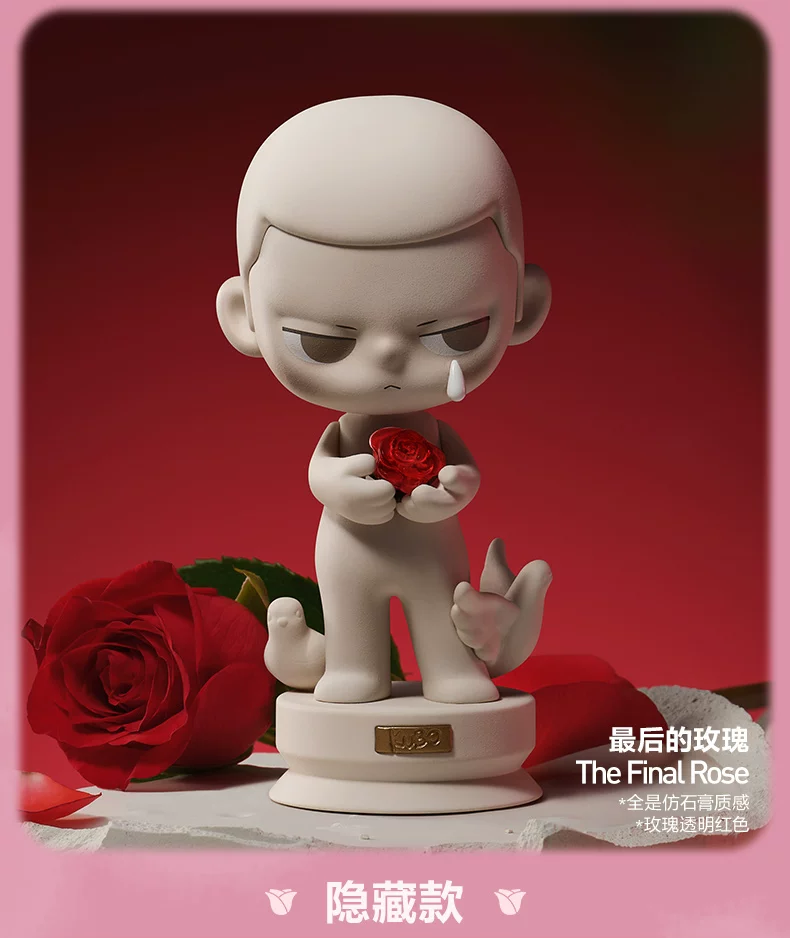Popmart Kubo Breathing Sensor Series Figure Blind Box Cute Toy Ornament Gift - Image 8