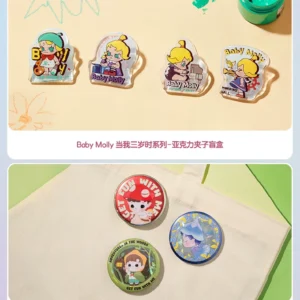 Popmart Bubble Mart Tmall Vending Machine Redemption Times Are Valid for 19 Yuan Items and Do Not Support Returns or Refunds