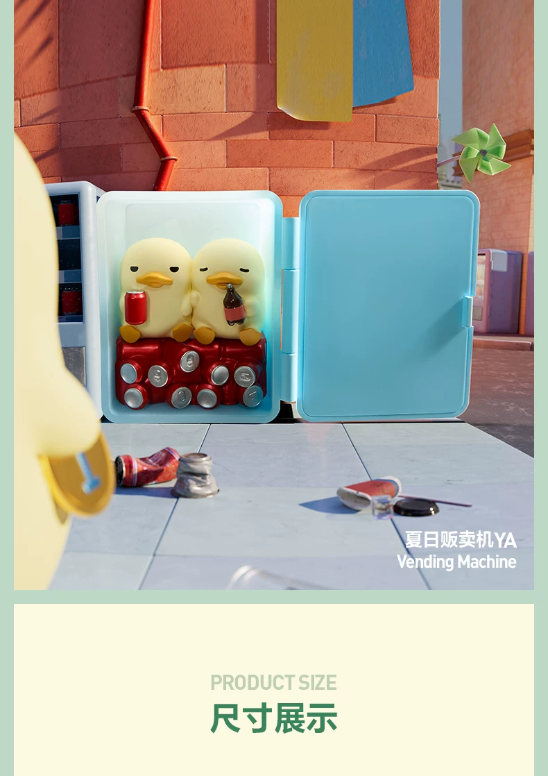 Popmart Mini Duckoo Citywalk Series Figurine Blind Box Toy Gift - Image 2