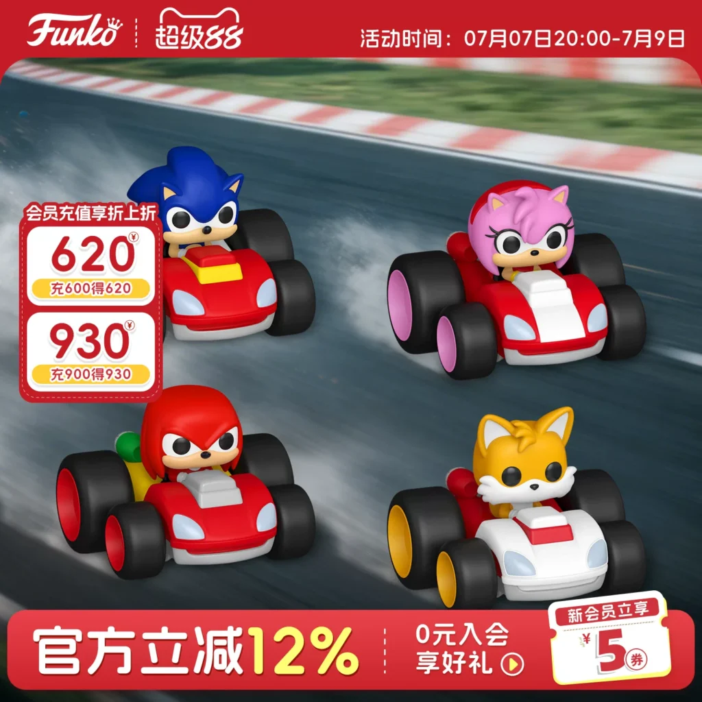 Funko Sonic the Hedgehog Knuckles Tails Amy Merchandise Figurines Racing Car Ornaments Dolls Gifts