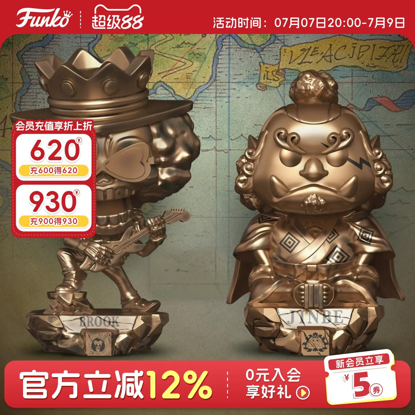 Funko Pop One Piece 25Th Anniversary Jinbei Brook One Piece Statue Figurine Ornament Doll Gift - Image 5