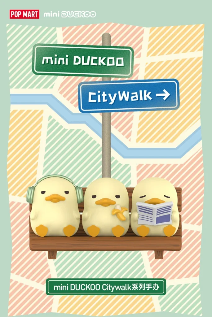 Popmart Mini Duckoo Citywalk Series Figurine Blind Box Toy Gift