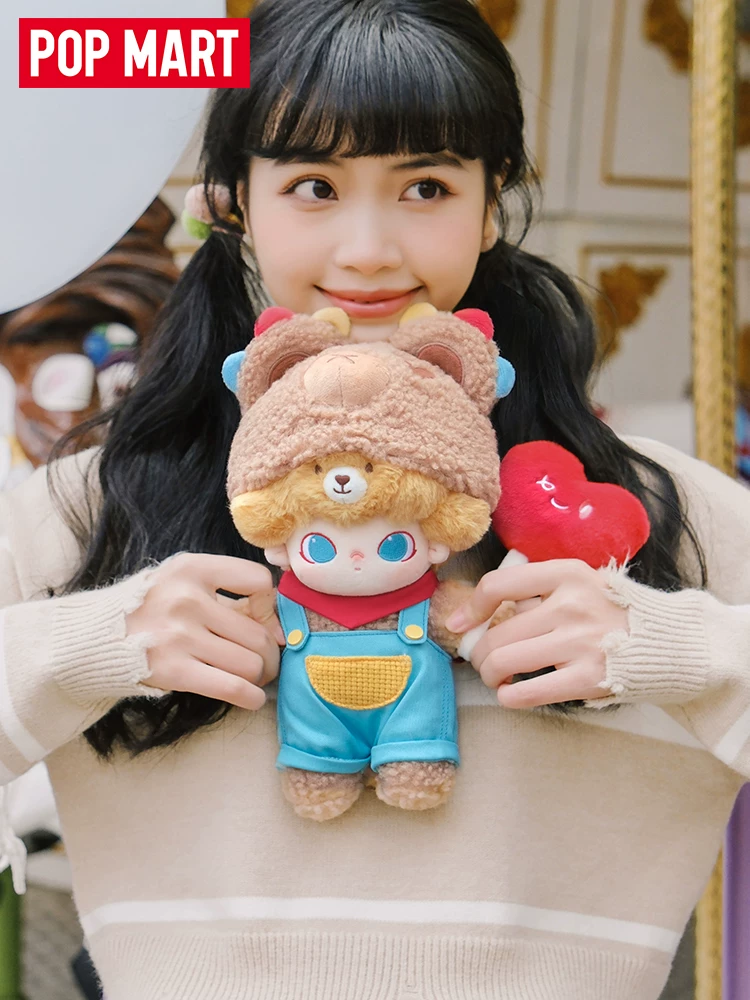 Popmart Dimoo Date Day Series 20cm Cotton Doll Plush Toy Gift - Image 4