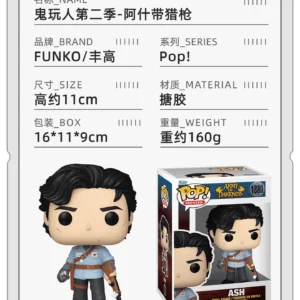 Funko Pop Tv Series Evil Dead Heroes of the Underworld Ash Williams Figure Ornament Doll Gift