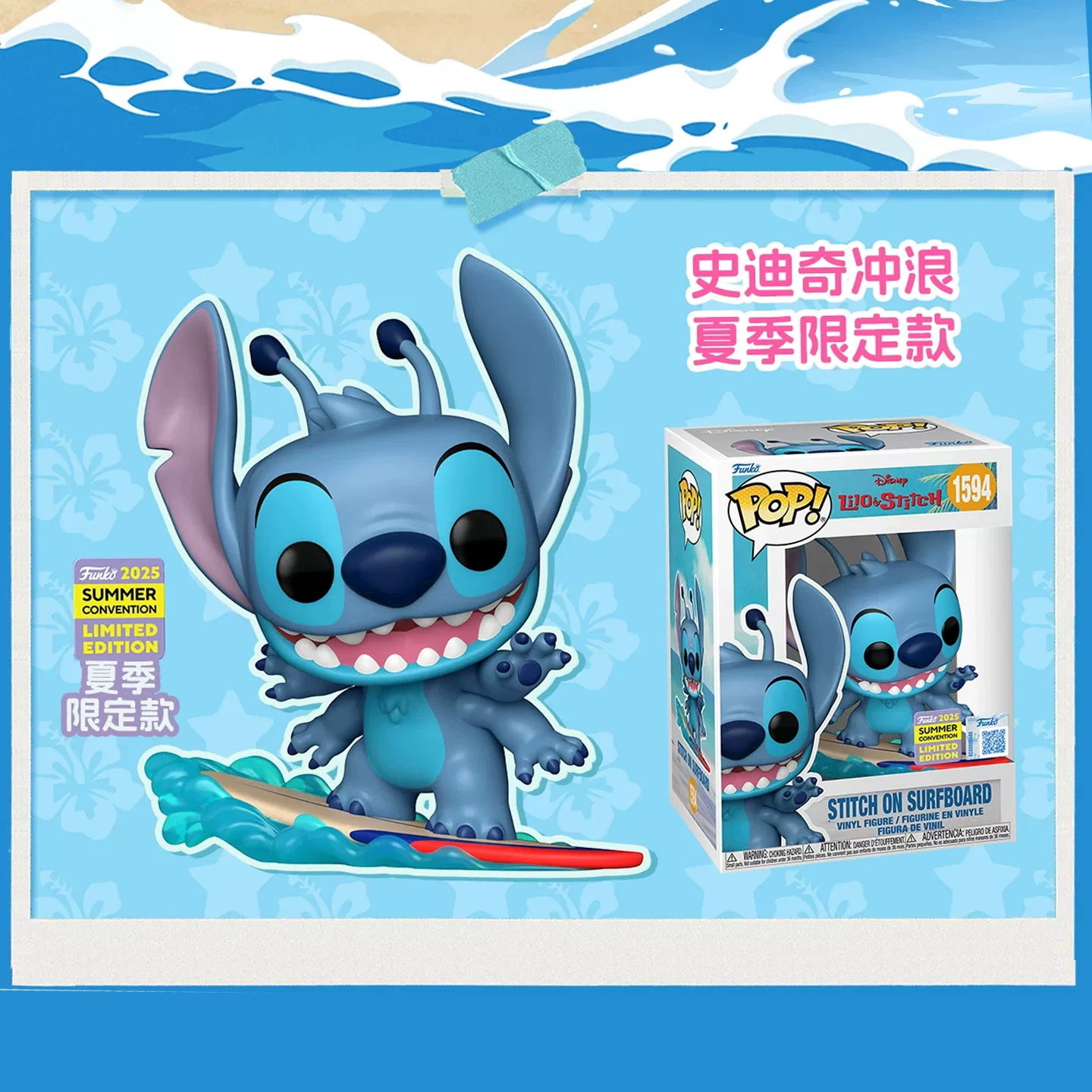 Funko Disney Stitch Merchandise, Lilo & Stitch Collaboration Figures, Trendy Toys, Collectible Figurines, Gifts - Image 6