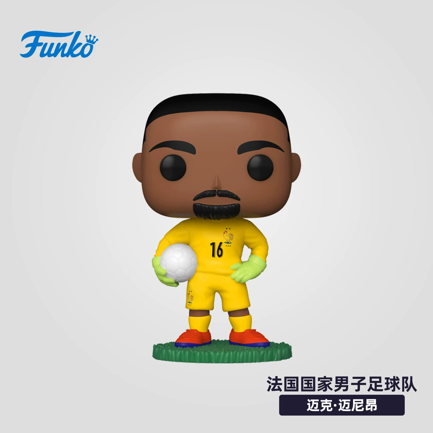 Funko Pop Football French National Team Michael Maignon Star Figure Collectible Doll Gift