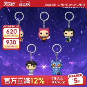 Funko Demon Slayer K-Pop Demon Hunter Keychain Blind Box Peripheral Figure Bag Pendant Doll Gift