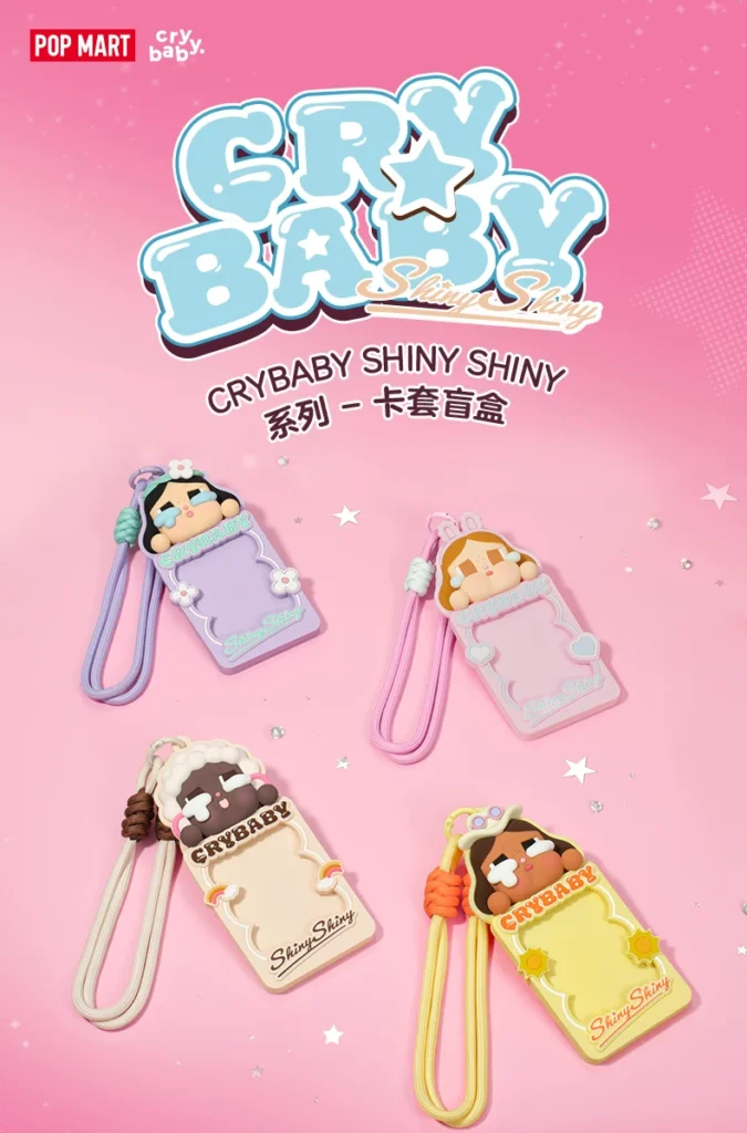 Popmart Crybaby Shiny Shiny Series Card Holder Blind Box Peripherals