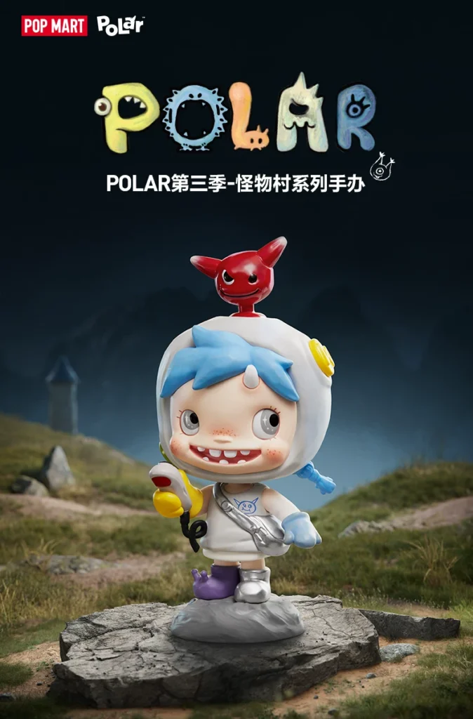 Popmart Polar Season 3 Monster Village Series Figure Blind Box Toy Decoration Gift