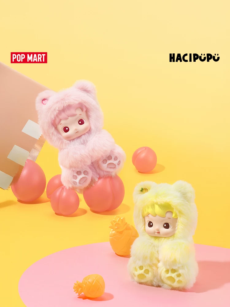 Popmart Hacipupu Gummy Bear Vinyl Plush Pendant Blind Box Gift - Image 4