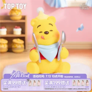 TOPTOY Disney Winnie the Pooh Carnival Party Series Figure Blind Box Cute Ornament Toy Birthday Gift