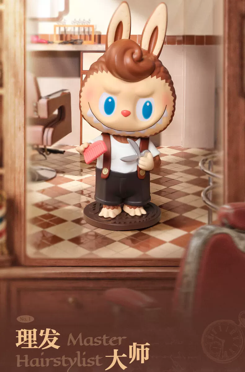 Popmart the Monsters Retro Barber Shop Figure Blind Box Labubu - Image 2