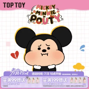 TOPTOY Disney Mickey Minnie Wrong Baba Series Vinyl Plush Blind Box Cute Bag Hanging Emotional Doll