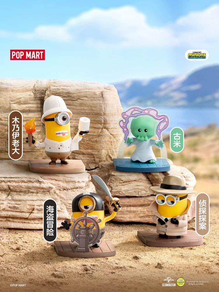 Popmart Minions and Big Monsters Series Figures Blind Box Toys Ornaments Gifts - Image 7