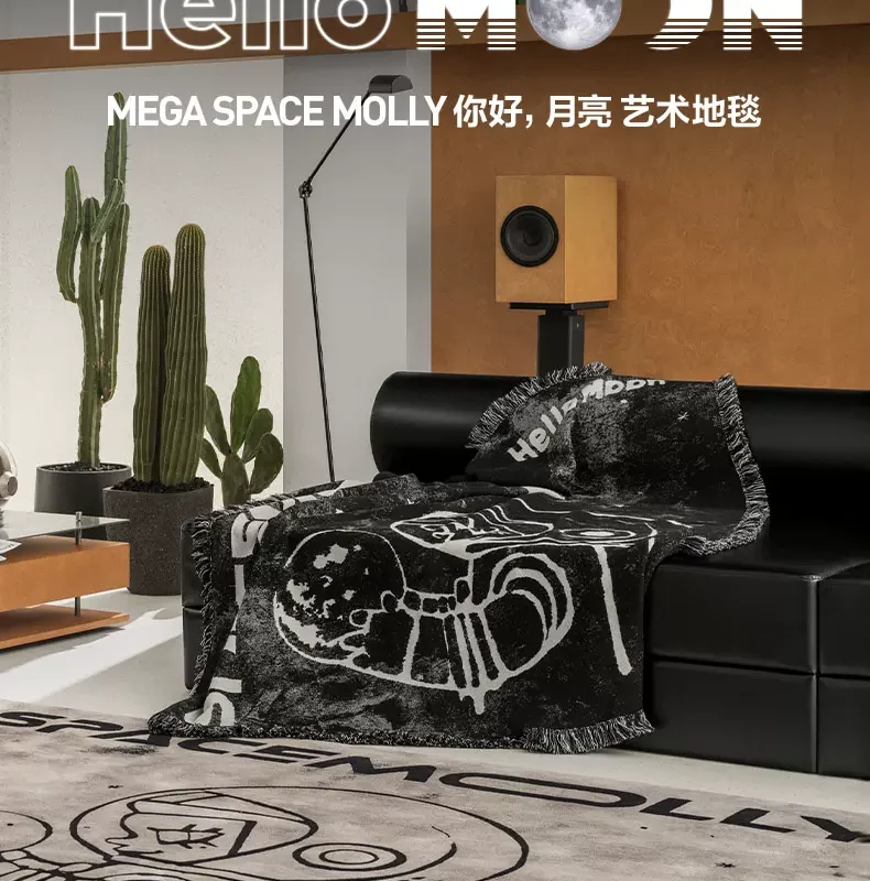 Popmart Mega Space Molly Hello, Moon Art Carpet Home Accessories
