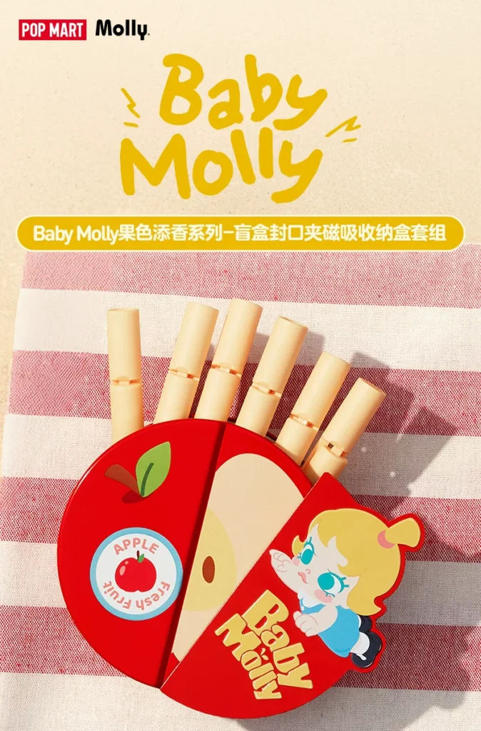 Popmart Baby Molly Fruit Scented Blind Box Sealing Clip Magnetic Storage Box Set