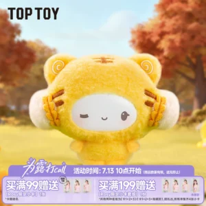 TOPTOY Sanrio Wheat Flour Elf Wonderful Forest Series Plush Pendant Blind Box Girls Bag Pendant