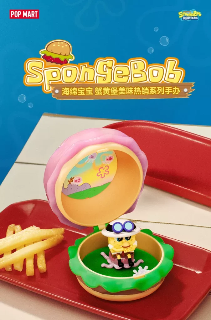 Popmart Spongebob Squarepants Crabapple Delicious Hot-Selling Series Figure Blind Box Toy Gift