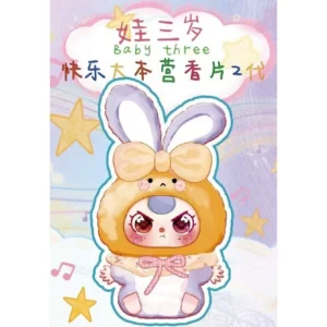 Baby Three happy base camp fragrance tablets 2nd generation blind box trendy cute cartoon pendant fragrance tablets