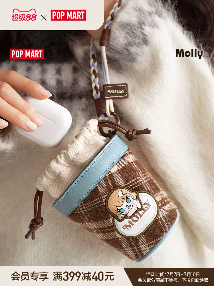 Popmart Molly Winter Survival Guide Series Mini Blind Box Peripheral Gift - Image 3