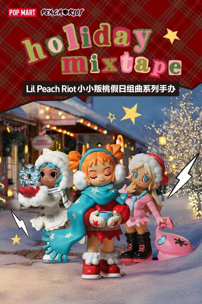 Bubble Mart Lil Peach Riot Little Rebellious Peach Holiday Suite Series Figure Blind Box Gift