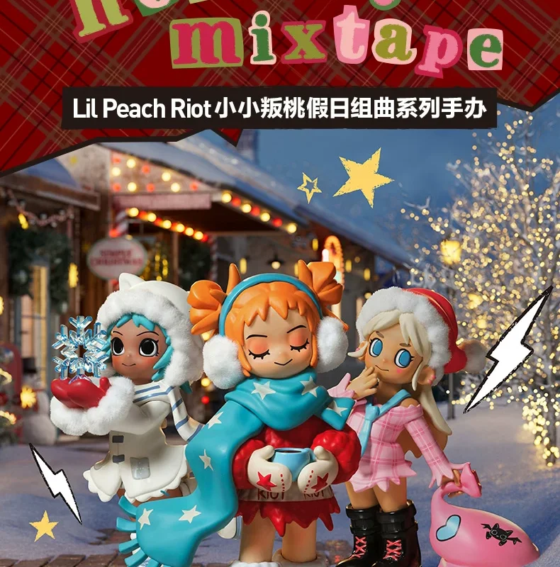 Bubble Mart Lil Peach Riot Little Rebellious Peach Holiday Suite Series Figure Blind Box Gift