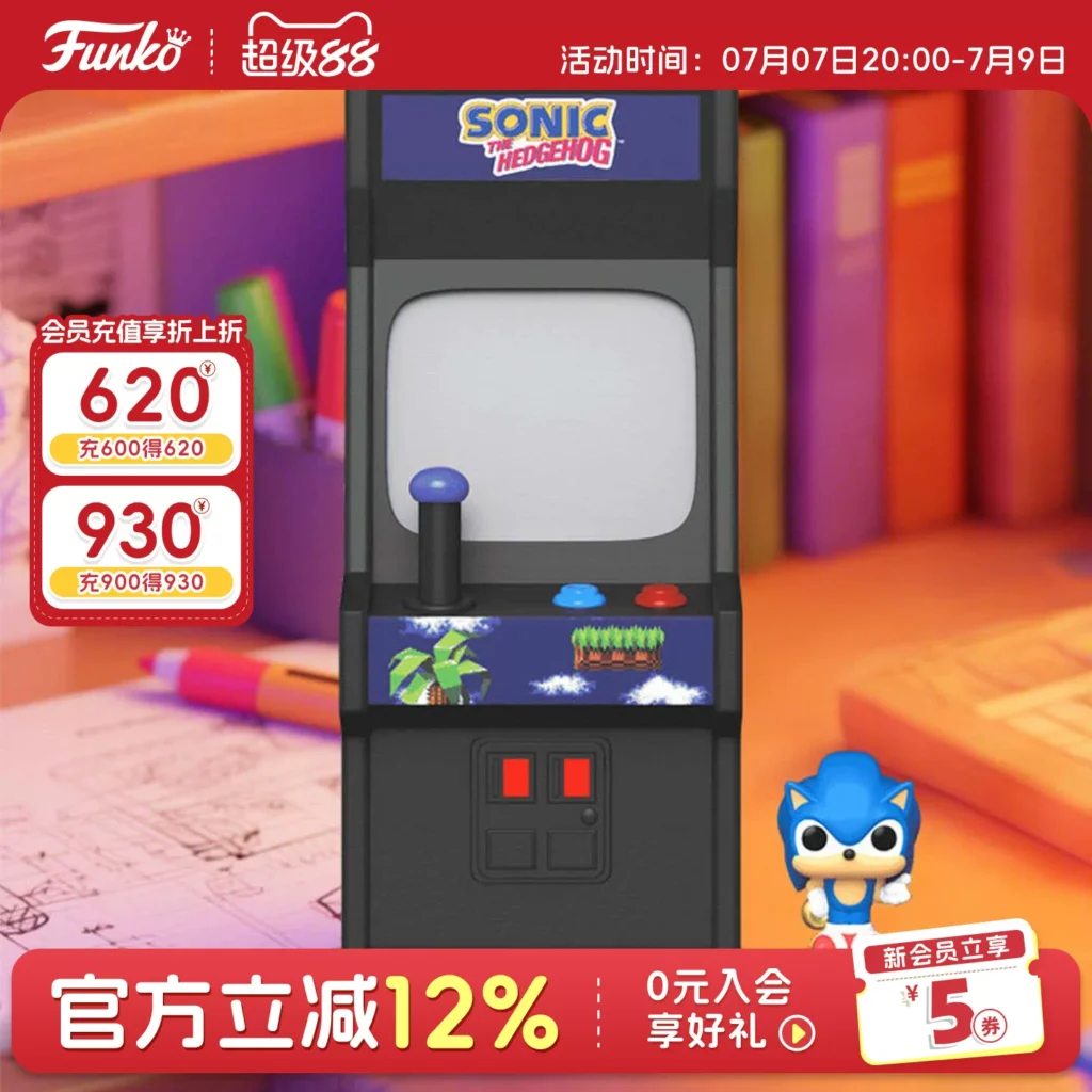 Funko Pop Sonic the Hedgehog Arcade Peripheral Figurine Cute Miniature Scene Decoration Doll Gift