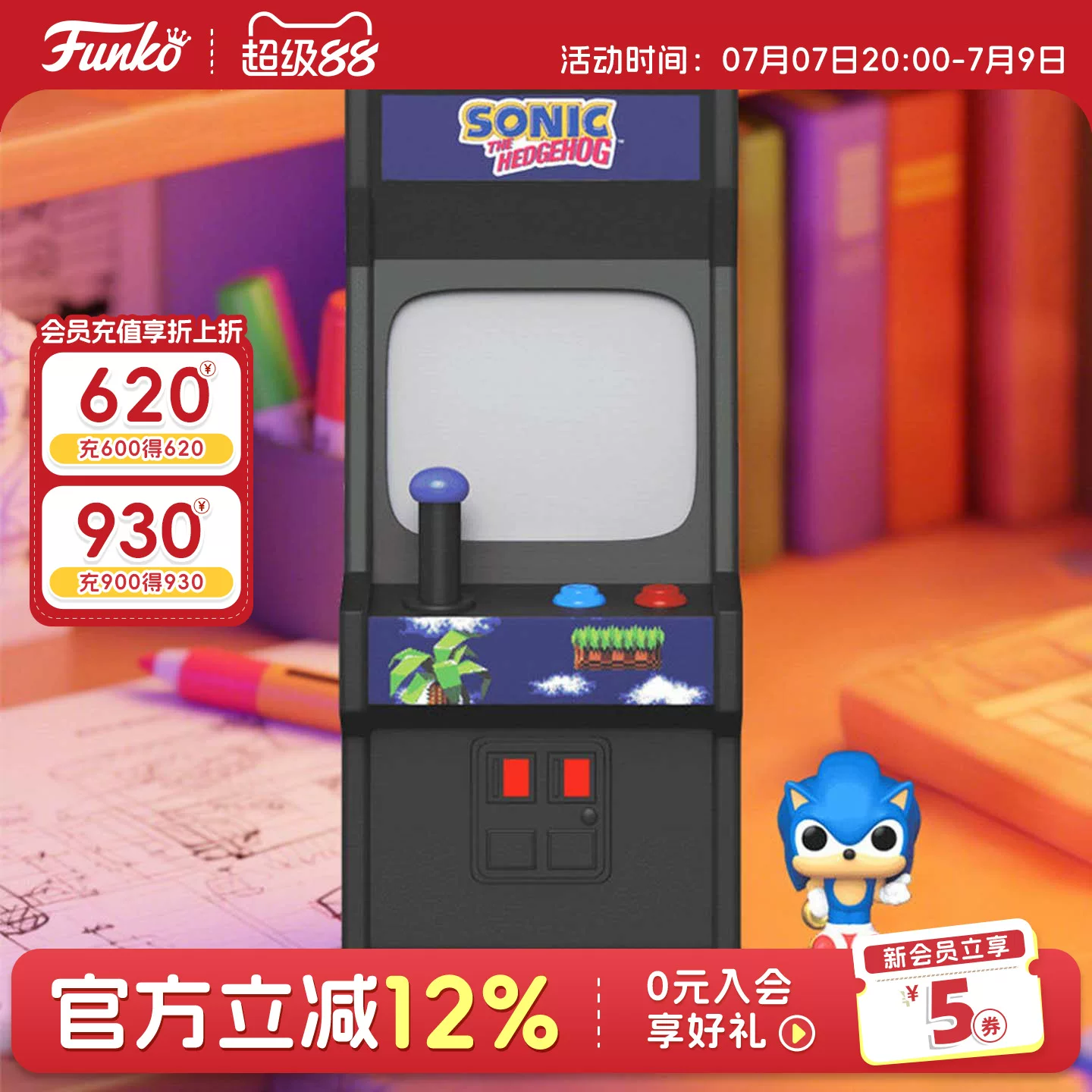 Funko Pop Sonic the Hedgehog Arcade Peripheral Figurine Cute Miniature Scene Decoration Doll Gift